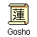 Gosho Index